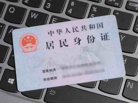 户口本上的籍贯是什么意思是指出生地吗