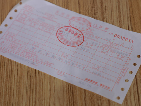 佛山个人怎么开发票-靠谱派