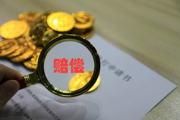 双方都是无证驾驶摩托车被撞怎么赔偿