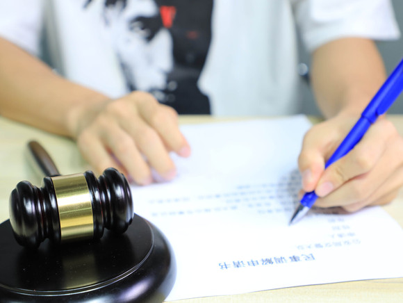 保释申请怎么写才有效