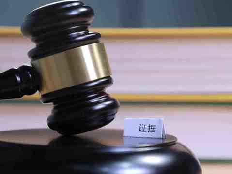 合同终止合同还存在吗