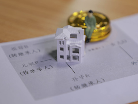 房产证可以单独写孩子名字吗