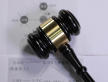合同义务转移与第三人代为履行的区别在于