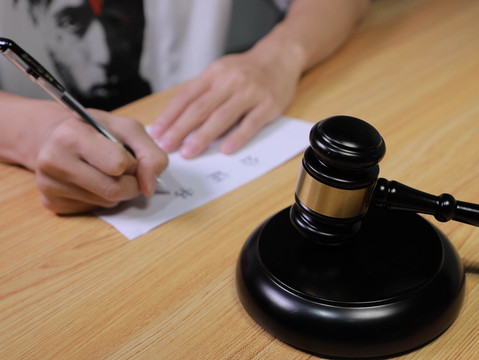 没合同但实质履行了如何解决