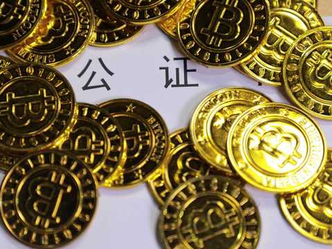 继承老人存款去公证都带什么证据