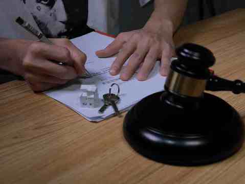 瓷砖脱落伤人如何认证责任