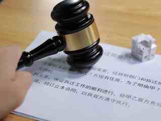 租门面被坑找哪个部门解决