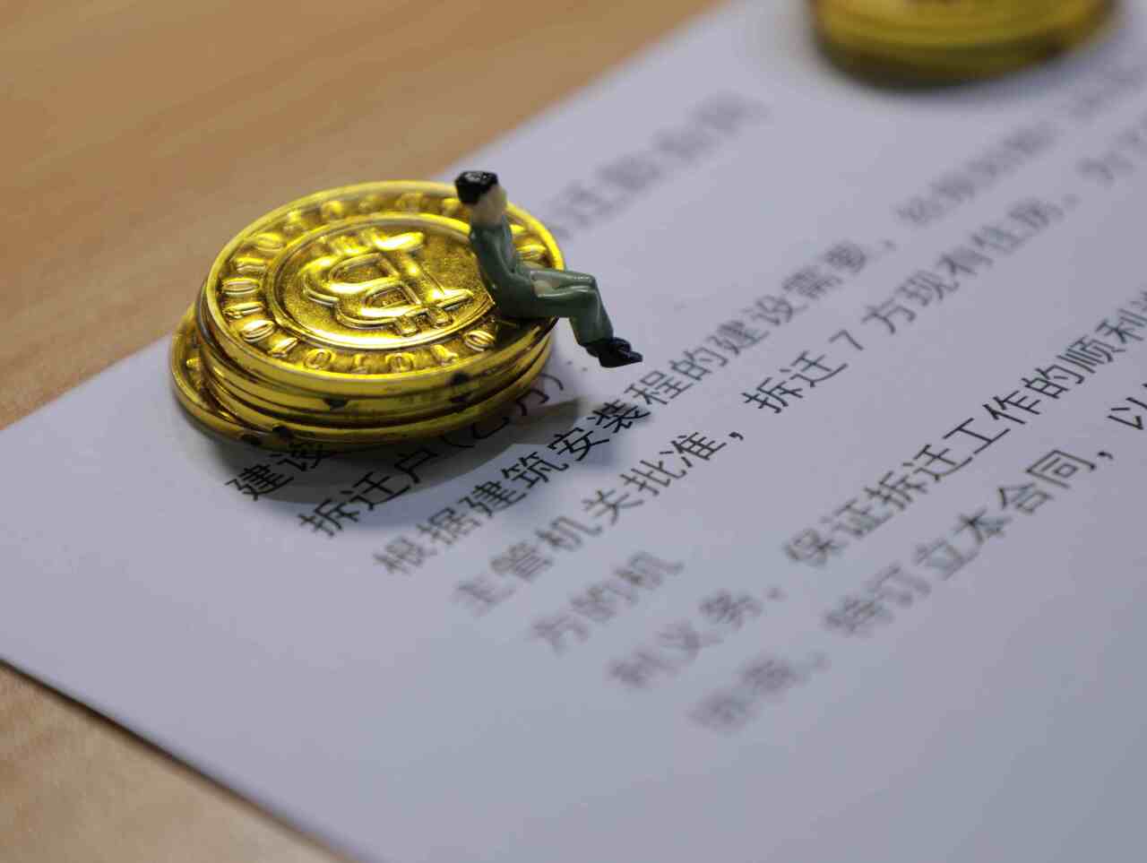 百分之30的违约金正常吗