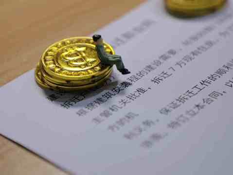 劳动合同终止经济补偿金是多少