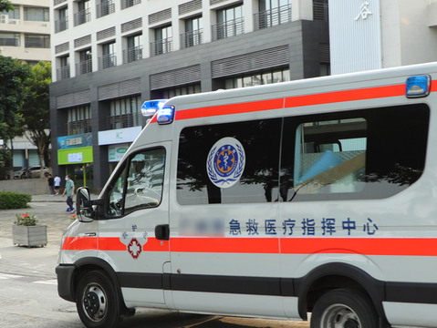 医疗事故