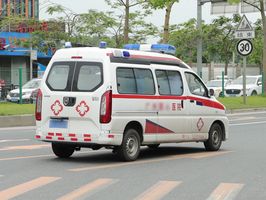 民法典医患纠纷诉讼时效有多长时间