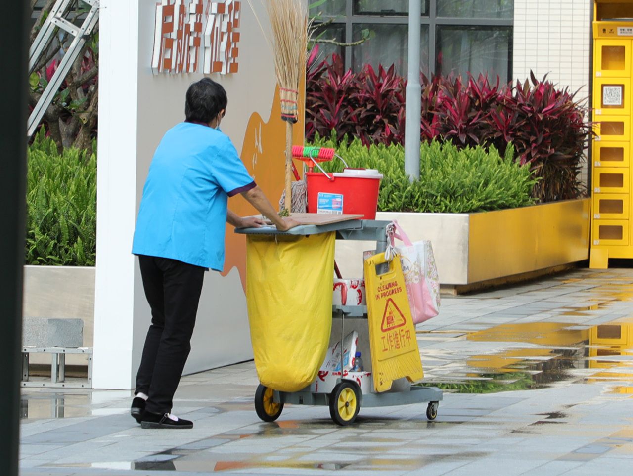 广东省物业收费标准是多少