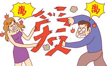 父母离婚孩子多大可以自己选择跟谁