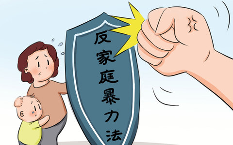 家暴轻微伤如何判刑和赔偿