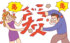 离婚承诺书怎么写