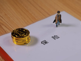 保险合同投保人去世怎么办
