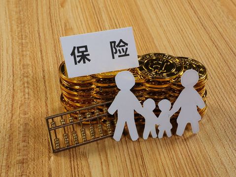 生育险能报销多少钱，报销范围有哪些