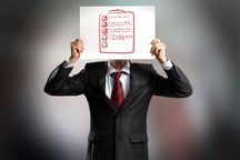 失信企业的法人代表可以变更吗