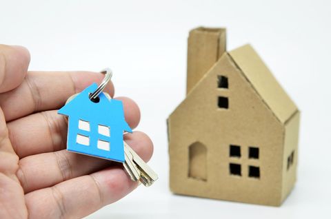 申请公租房父母有房能申请吗