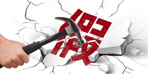 缺陷产品与瑕疵产品的区别