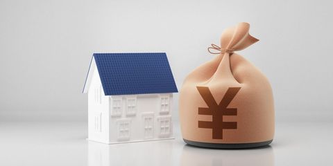 什么是二套房贷款政策？二套房贷款条件是怎样的？