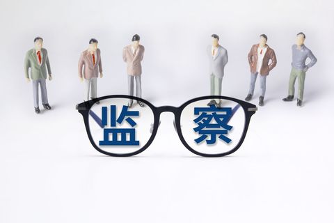 行政执法监督包括哪些内容