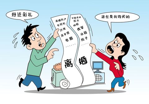 二审判不离