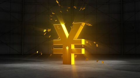 离婚没要抚养费