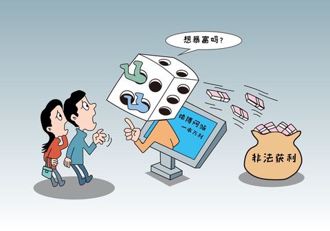 股票诈骗去哪里报警