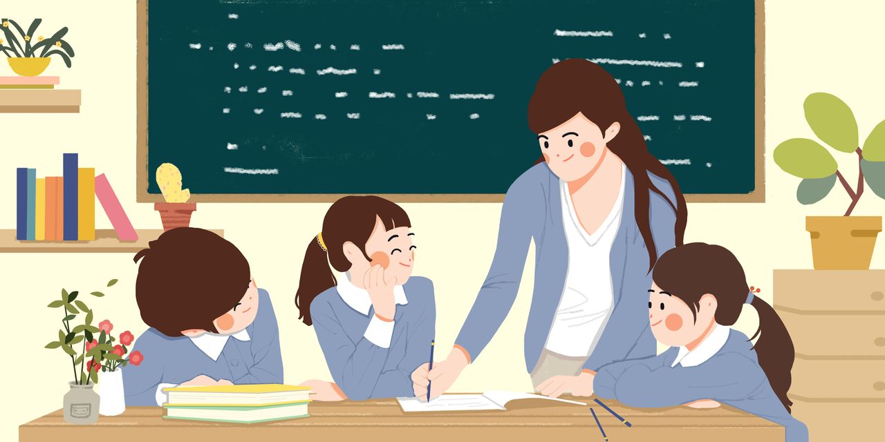 女民办教师多大年龄领教龄补助