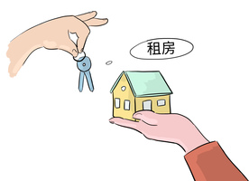 租房退租押金不退怎么办