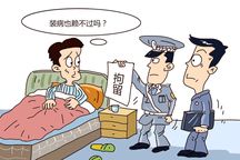 老赖拘留一年可以几次