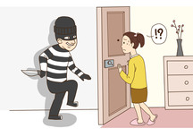 游戏装备被盗能找回吗