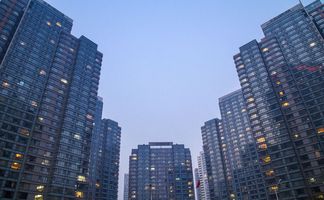 北京买房首付最低多少