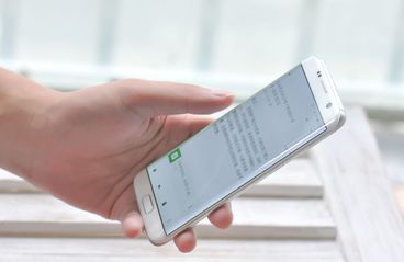 微信举报骚扰会怎么样
