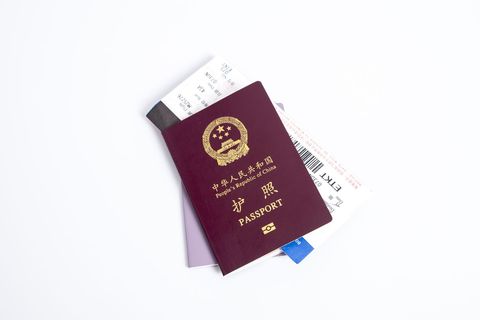 办理护照要多久能拿到