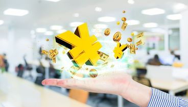 小额贷款公司利率是怎么规定的