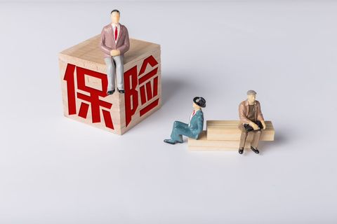 人寿保险理赔需要准备什么资料，怎么办理理赔手续