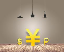 对价商号是什么意思