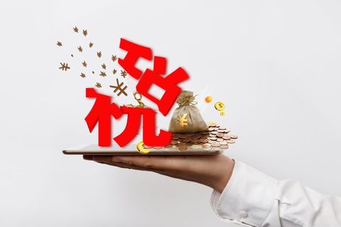 小微企业免税优惠政策