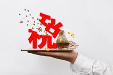 出口退税怎么算换汇成本