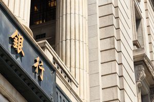 银行本票提示付款期限为几个月