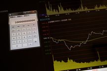 公司发行的债券属于什么