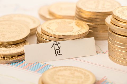 国家规定的最高的民间借贷利率是多少呢