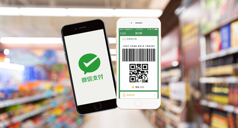 微信冻结里面的钱怎么办