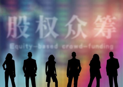 股份公司上市