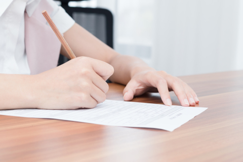 保险合同变更申请书怎么填写