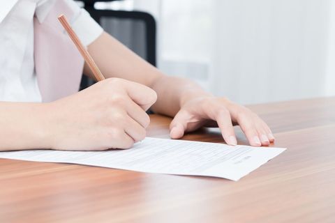 2022请假条的格式及范文