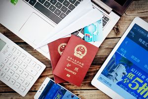 被限制高消费怎么办理护照手续