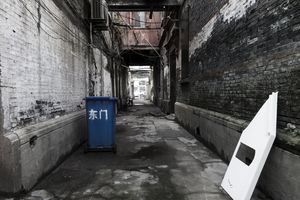 房屋拆遷補償標準的法定依據是哪些法律法規